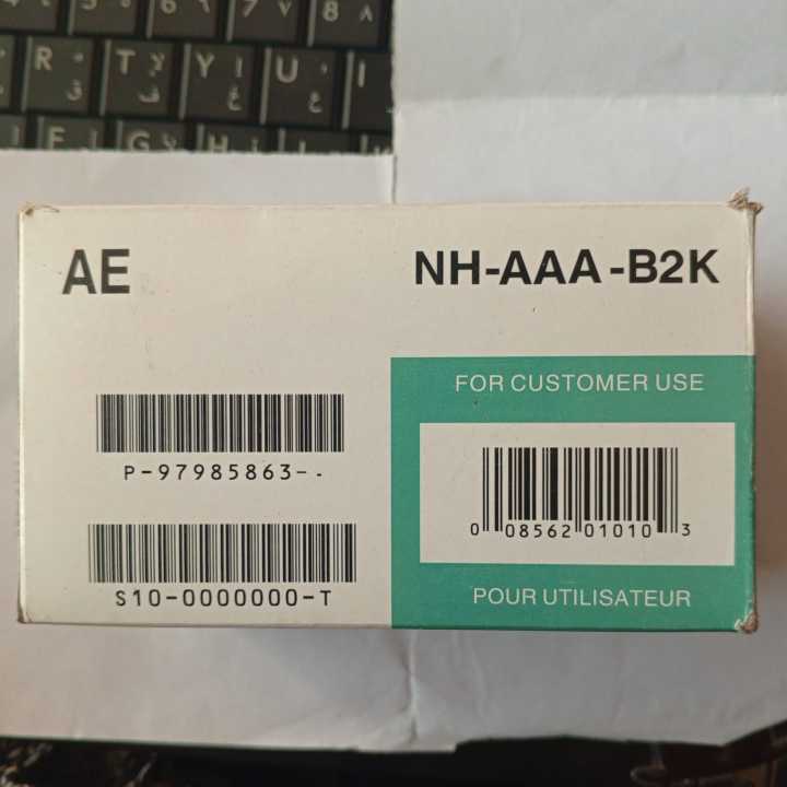 SONY%20AAA%20Rechargeable%20Cells%20Shop%20Promotion%20Sale%20AAA%20Rechargeable%20Battery%20Cell%20Imported%20Sony%20Cycle%20Energy%20NiMH%20-1.2v%204300mAh%201000%20Cycles%20Batteries%20Cells%20-%20Image%205