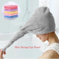 Microfiber Quick Dry Bath Hair Drying Towel Head Wrap Hat Super Absorbent Shower Cap. 