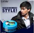 Gatsby British Layered Hard & Free Styling Wax,. 