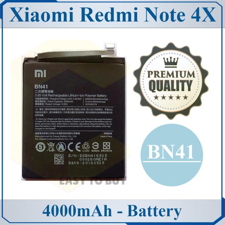 Mobile Battery Redmi Note Battery Online XIAOMI Redmi Note Battery