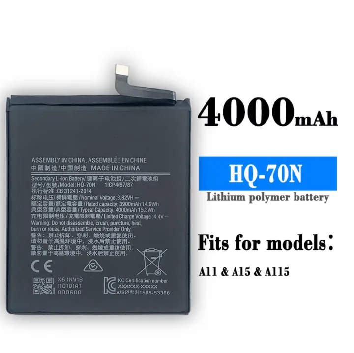 Samsung%20A11%20Battery%20Replacement%20HQ-70N%20Battery%20with%204000mAh%20Capacity%20_%20Black%20-%20Image%203