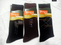 Pack Of 03 100% Cotton long Socks for Men - Random Colors / Design. 