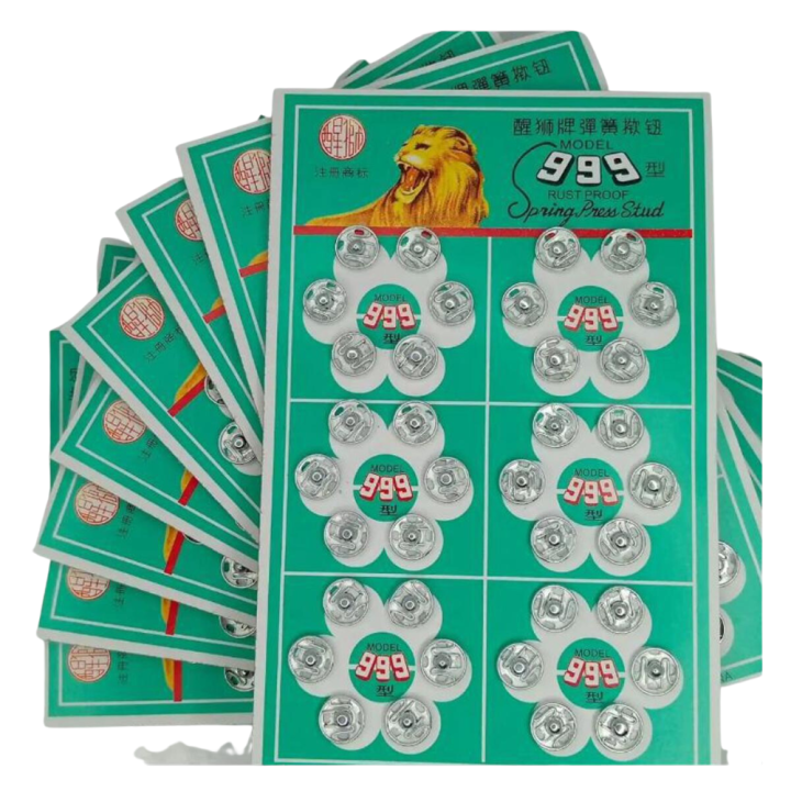 Tich Button Press Button Small 36 pk Push buttons Pres Buttons