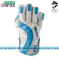 Wicket keeping Gloves PLUS 8000 Cricket Wicket keeping Gloves By Beynaam Online Store. 