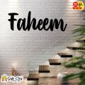 Gift City Presents 3D Name Abstract Wooden Wall Art, Laser Cut Wooden Name Wall Art. 
