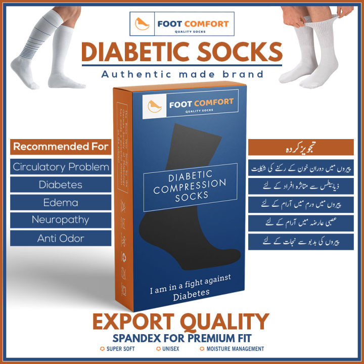 Diabetic%20Socks%20for%20Men%20&%20Women%20-%20Soft%20Cotton,%20Non-Binding,%20Seamless%20Toe,%20Comfortable%20Socks%20for%20Sugar%20Patients,%20Swollen%20Feet%20&%20Neuropathy%20Support%20-%20Image%202