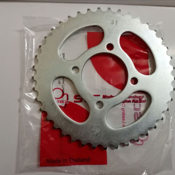 Chain%20Sprocket%20Honda%20CD%2070%20%7C%20Made%20in%20Thailand%20with%20Modern%20Technology%20-%20Image%206