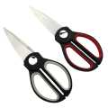 Scissor Multipurpose All In One Scissor / Kitchen vegetable Cutting / Paper Cutting / Home uses. 