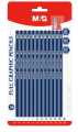 M&G Graphic Pencil Set of 12 pencil with a free sharpener with smooth drawing and uniform colouring. 