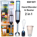 RAF / KOLAX / SURHAN / REDMOND / Silver Crest SI-818 Hand-Blender Stick Hand Immersion Blender 500 Watt 4 BLADES  2 Touch-Speed  and speed control low to high Immersion Multi-Purpose Hand Blender. 