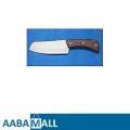 Unique And Sharp Fruit Knife Imported Kitchen Knife with Wooden Handle - 8.5 inch. 