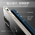 Applicable iphone15 Phone Case Apple 15 Simple Soft Armor Transparent PC Soft Edge iPhone14 Phone case. 