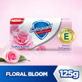 Safeguard Bath Soap Floral Scent 125gm. 