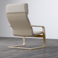 Armchair IKEA  IKEA PELLO Armchair. 