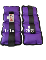 1/2

BX Gear Wrist WEIGHT 1 KG + 1 KG = 2 KG, Pair Weight Bearing Ankle wrist Strap Leg Strength Resistance Bands for Speed Training Running Exercise Workout Fitness Band. 