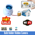 bulb holder bulb holder  Camera WiFi Wireless Monitoring Security Protection Remote Monitor Camcorders Video Surveillance Smart Home. 