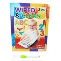 Reusable 3 in 1 Magic Wipe and Clean Notebook English Urdu Maths Height 28cm x Width 22cm with Whiteboard Marker. 