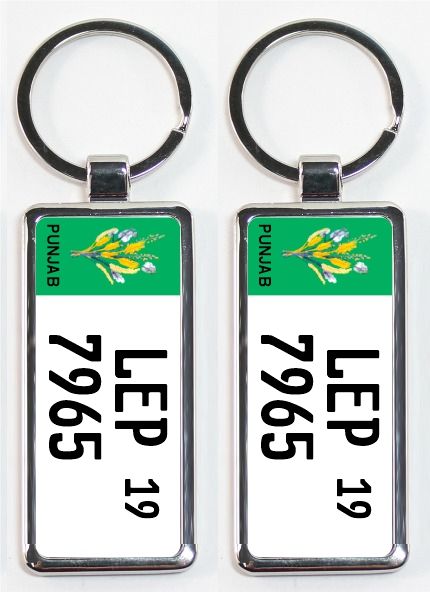 Metal%20keychain%20Number%20Plate%20Design%20Double%20Side%20-%20Image%202