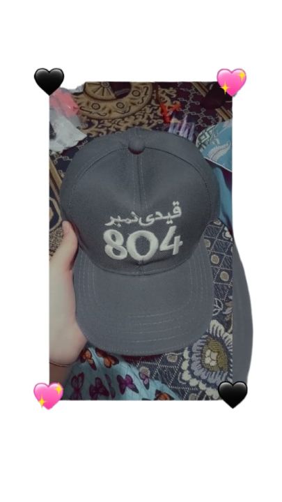 Qaidi%20Number%20804%20Hat%20Cap%20Logo%20For%20Men%20And%20Girls%20-%20Image%205
