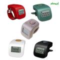 Digital Finger Tally Counter 6 Channels Backlight Time Prayer Silicone Ring Rechargable Tasbeeh Counter | ABS Plastic Tasbih With LED. 