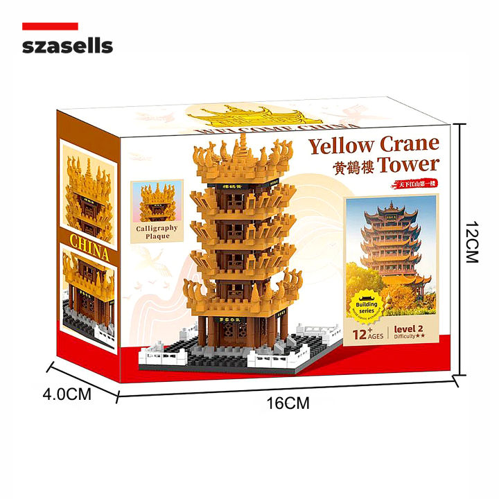 Lego Tower Building Blocks Yellow Crane Tower 322pcs Concentration Creative Play Learning For Kids Traditional Architecture Series by SZASELLS