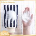 Enigma- Exfoliator Mitt Super Soft Face Body Wash Massage Exfoliating Mitt. 