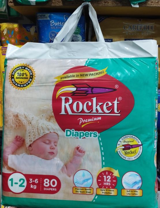 Rocket Racoon Diaper Rocket Premium Diapers Small 1-2 Size 80 diapers in each pack | Daraz.pk