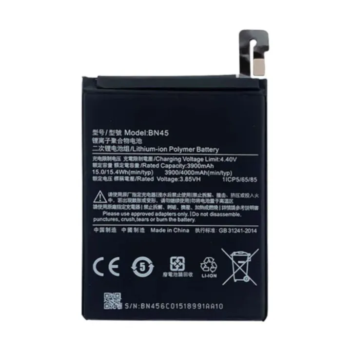 Xiaomi%20Redmi%20Note%205%20Pro%20Battery%20BN45%20Replacement%20Premium%20Quality%204000mah%20Battery%20For%20Xiaomi%20Redmi%20Note%205%20Pro%20-%20Image%202