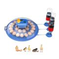 26 chiken Eggs New Intelligent Automatic Egg Incubator Dual Power 12v DC 220V. 