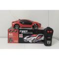 Remote Controlled Fast Modern Car 3D Light for Kids. 