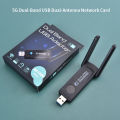 (New) USB 3.0 1200mbps dual band WiFi Adapter 5GHz 2.4GHz DMC WiFi antenna. 