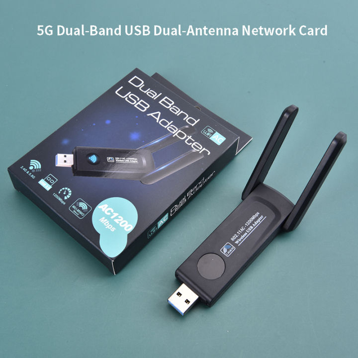 (New) USB 3.0 1200mbps dual band WiFi Adapter 5GHz 2.4GHz DMC WiFi antenna
