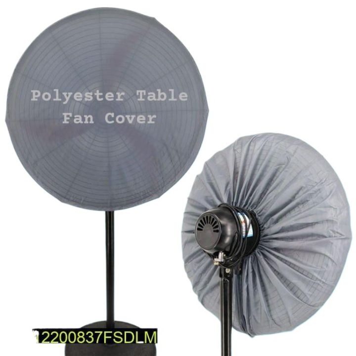 1 Pc Pedestal Fan Cover