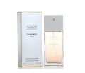 CHANEL COCO MADEMOISELLE Women EDT 50ML. 