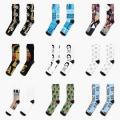 【The road to happiness Store】Dwight Schrute The Office Quote Crew Socks Cotton Comfortable Mens Cartoon Pattern Cute Black Funny Sports. 