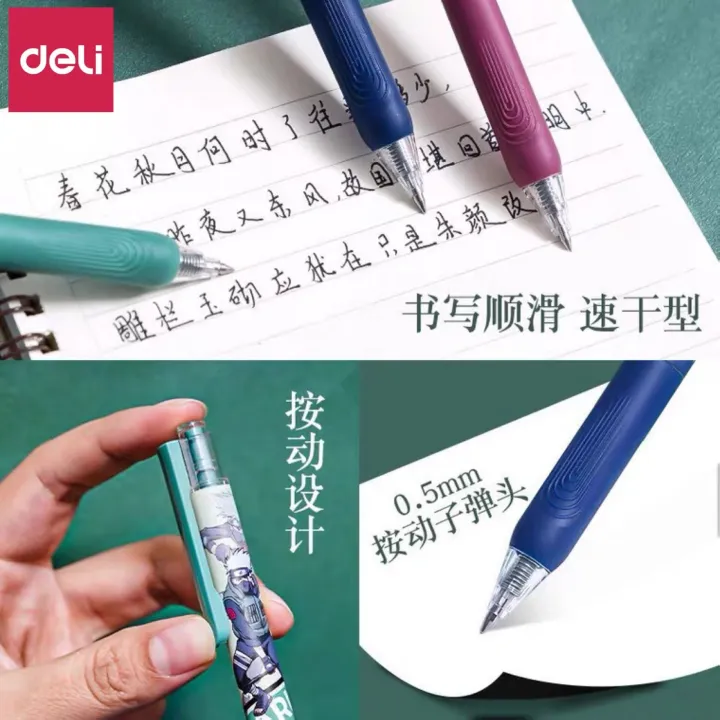 Deli%20Pens%201pcs%20Kawaii%20Naruto%20Bullet%20Pen%20for%20School%20Office%20Accessories%20Cute%20Japanese%20Stationery%20Supplies%20Anime%20Kids%20Gift%20Cool%20Pen%20-%20Image%205