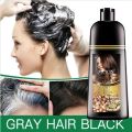 5in1 Dark brown hair color shampoo ginger & Argan Oil - 200ml. 