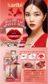 kiss Beauty Plump Lip Care Capsule Mask Pouch. 