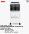 Sogo Rechargeable Air Cooler 8 Liter (JPN-699). 