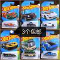 Hot Wheels Small Sports Car Alloy Limited 2023 Bugatti Bolide out of Print Rare Collection Hotwheels. 