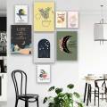 8 Various Sizes Minimalist Boho Wall Art with Motivational Quotes Posters Prints, Home & Room Decoration Items, Wall Decor Posters, Home Decor Wall Art, HD Quality Prints, Wall Hanging Room Decor Items, Wall Photo Cards Prints. 