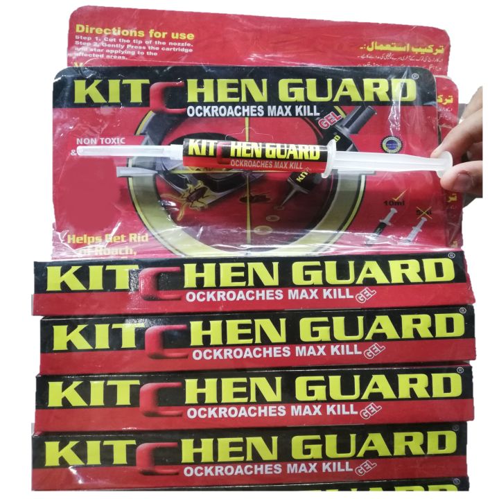 KITCHEN%20GUARD%20Cockroach%20MAX%20Gel%20Cockroach%20Gel%20Insect%20Gel%20Pest%20Control%20Non%20Toxic%20and%20Odorless%20-%20Image%205