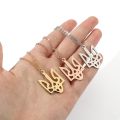 Ukraine National Emblem for TRIDENT Necklace Tryzub Ukrainian Symbol Necklace Silver/Gold/RoseGold Color Chain Pendant 40GB. 