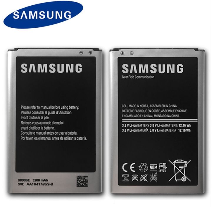 Sumsung%20galaxy%20note%203%20battery%20%20B800BE%20sumsung%20note%203%20battery%20with%203200mah%20capacity%20nfc%20battery%20-%20Image%205