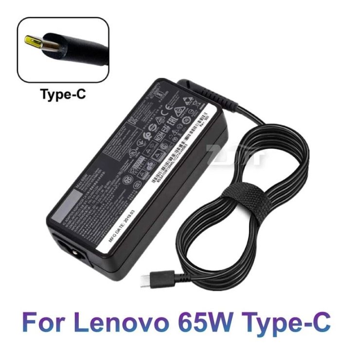 Lenovo%2065w%20Usb-C%20Ac%20Laptop%20Charger%20/%2065W%20Type%20C%20Laptop%20Adopter%20/%20Lenovo%20Type%20C%20Adopter%20-%20Image%203