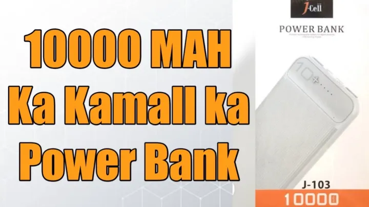 J%20Cell%20power%20bank%2010000%20mAh%20Original%20J%20cell%20power%20bank%204%20in%201%20portable%20charger%20for%20all%20devices%20with%204%20ports%20-%20Image%202