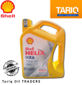 Shell Hilux HX6 10W40 API SP Synthic Motor Oil Passenger Car Motor Oil Lubricant Gasoline Engine Oil Car Protection Oil Active Cleansing Technology. 