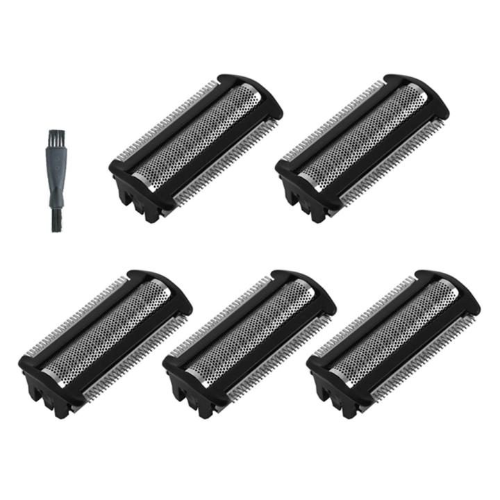 Trimmer Shaver Head Foil Replacement for Norelco groom BG2000 BG2024 TT2039 QG3280 BG2025 BG2036 TT2020 2030