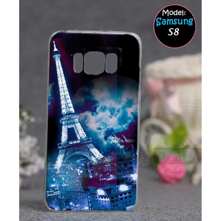 Samsung S8 Pouch Cover - Eiffal Tower Soft Back Cover Case for Samsung S8