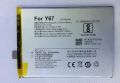 Vivo Y66 , Y67 , V5s , V5 , V5 Lite  Battery Replacement B-B2 Battery with 3000mAh Capacity _ Silver. 